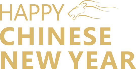用(yòng)心前行(xíng)，騰飛(fēi)2019——大(dà)洋立恒新春年(nián)會(huì)